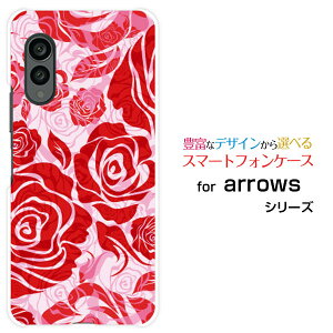 �X�}�z�P�[�X arrows N �A���[�Y �G�k[F-51C]docomo�t�����[(type009)[ �f�U�C�� �G�� ���킢�� ]