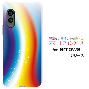 X}zP[X arrows N A[Y Gk[F-51C]docomoRainbow Bridge[ fUC G 킢 ]