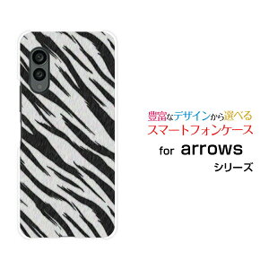 �X�}�z�P�[�X arrows N �A���[�Y �G�k[F-51C]docomo�[�u����type3[ �X�}�z�J�o�[ �g�уP�[�X �l�C ��� ]