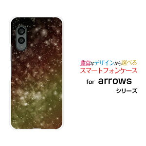�X�}�z�P�[�X arrows N �A���[�Y �G�k[F-51C]docomo�F�� �� �C�G���[[ �X�}�z�J�o�[ �g�уP�[�X �l�C ��� ]