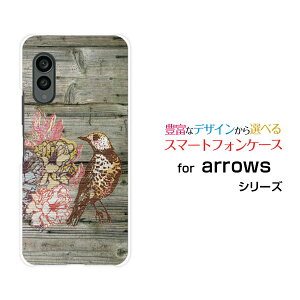 �X�}�z�P�[�X arrows N �A���[�Y �G�k[F-51C]docomo�ؖڒ� �o�[�h[ �X�}�z�J�o�[ �g�уP�[�X �l�C ��� ]