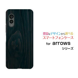�X�}�z�P�[�X arrows N �A���[�Y �G�k[F-51C]docomo�ؖڒ� Darkblue[ �X�}�z�J�o�[ �g�уP�[�X �l�C ��� ]