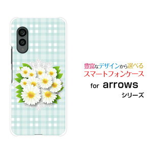 �X�}�z�P�[�X arrows N �A���[�Y �G�k[F-51C]docomo�}�[�K���b�g�ƃ`�F�b�N[ �X�}�z�J�o�[ �g�уP�[�X �l�C ��� ]