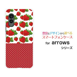 �X�}�z�P�[�X arrows N �A���[�Y �G�k[F-51C]docomo�C�`�S�Ɛ���[ �X�}�z�J�o�[ �g�уP�[�X �l�C ��� ]