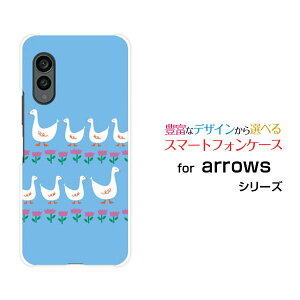 �X�}�z�P�[�X arrows N �A���[�Y �G�k[F-51C]docomo���Ђ�̍s�i[ �X�}�z�J�o�[ �g�уP�[�X �l�C ��� ]