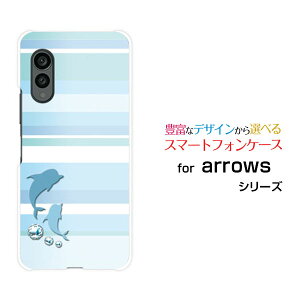 �X�}�z�P�[�X arrows N �A���[�Y �G�k[F-51C]docomo�}�����{�[�_�[(�C���J)[ ������� �v���[���g �a���� �L�O�� ]
