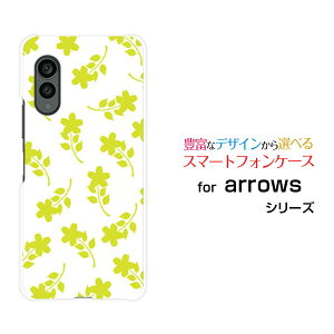 �X�}�z�P�[�X arrows N �A���[�Y �G�k[F-51C]docomo��(�O���[��)[ ������� �v���[���g �a���� �L�O�� ]