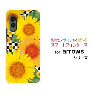 X}zP[X arrows N A[Y Gk[F-51C]docomoЂ܂CXg[  v[g a LO ]