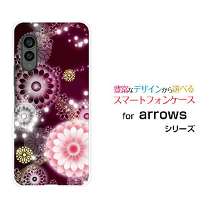 X}zP[X arrows N A[Y Gk[F-51C]docomoeiؔj[  v[g a LO ]