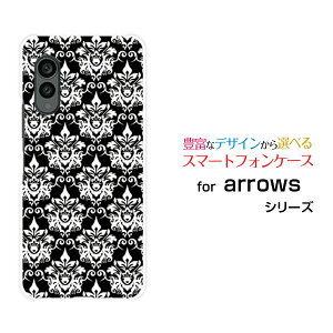 �X�}�z�P�[�X arrows N �A���[�Y �G�k[F-51C]docomo�_�}�X�N���i�u���b�N�j[ ������� �v���[���g �a���� �L�O�� ]