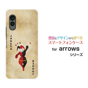 X}zP[X arrows N A[Y Gk[F-51C]docomogvW[J[[  v[g a LO ]