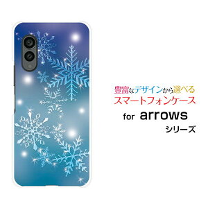 �X�}�z�P�[�X arrows N �A���[�Y �G�k[F-51C]docomo��̌���[ ������� �v���[���g �a���� �L�O�� ]