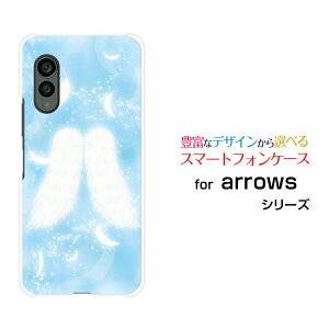 �X�}�z�P�[�X arrows N �A���[�Y �G�k[F-51C]docomo�V�g�̉H[ ������� �v���[���g �a���� �L�O�� ]