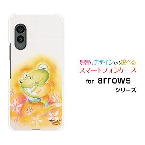 �X�}�z�P�[�X arrows N �A���[�Y �G�k[F-51C]docomo�J�G���̐e�q�Ɖ�[ �f�U�C�� �G�� ���킢�� ]