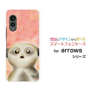 �X�}�z�P�[�X arrows N �A���[�Y �G�k[F-51C]docomo�Ί�̃t�F���b�g[ �f�U�C�� �G�� ���킢�� ]