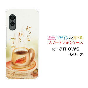 �X�}�z�P�[�X arrows N �A���[�Y �G�k[F-51C]docomo������ƂЂƂ₷��[ �f�U�C�� �G�� ���킢�� ]