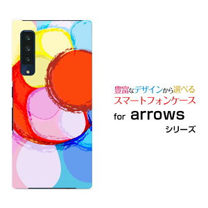 �X�}�z�P�[�X arrows NX9 �A���[�Y �G�k �G�b�N�X �i�C��[F-52A]docomoDrowing Circle[ �X�}�z�J�o�[ �g�уP�[�X �l�C ��� ]