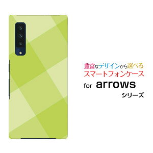 X}zP[X tیtBt arrows NX9 A[Y Gk GbNX iC[F-52A]docomoSquareTile(Green)[ X}zJo[ gуP[X lC  ]