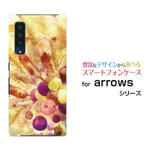 X}zP[X arrows NX9 A[Y Gk GbNX iC[F-52A]docomoȏHq[ fUC G 킢 ]