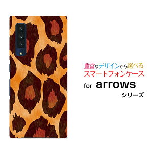 X}zP[X tیtBt arrows NX9 A[Y Gk GbNX iC[F-52A]docomoIp[htype2[ X}zJo[ gуP[X lC  ]