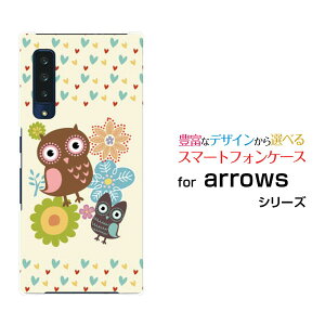 X}zP[X arrows NX9 A[Y Gk GbNX iC[F-52A]docomoӂ낤ƃn[g[ X}zJo[ gуP[X lC  ]