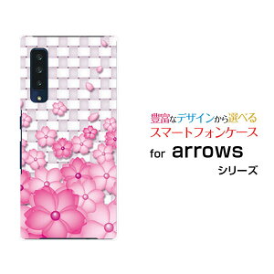 X}zP[X tیtBt arrows NX9 A[Y Gk GbNX iC[F-52A]docomoF̉[  v[g a LO ]