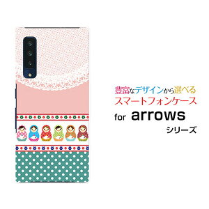 X}zP[X arrows NX9 A[Y Gk GbNX iC[F-52A]docomo}g[VJhbg[  v[g a LO ]