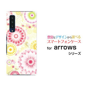 X}zP[X arrows NX9 A[Y Gk GbNX iC[F-52A]docomoeiDj[  v[g a LO ]