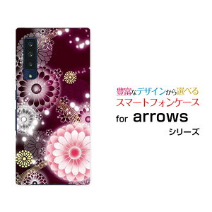 X}zP[X tیtBt arrows NX9 A[Y Gk GbNX iC[F-52A]docomoeiؔj[  v[g a LO ]