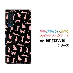 X}zP[X tیtBt arrows NX9 A[Y Gk GbNX iC[F-52A]docomoLiubN×sNj[  v[g a LO ]