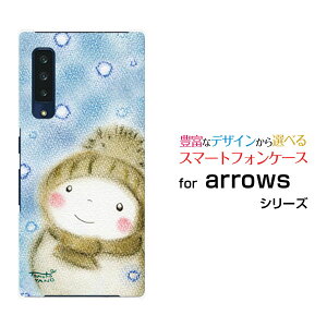 X}zP[X tیtBt arrows NX9 A[Y Gk GbNX iC[F-52A]docomopXeႾ[ fUC G 킢 ]