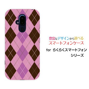 X}zP[X tیtBt 炭炭X}[gtH NNX}[gtH[F-52B]docomoArgyle(A[KC) type006[ X}zJo[ gуP[X lC  ]