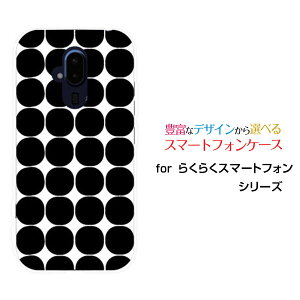 X}zP[X tیKXtBt 炭炭X}[gtH NNX}[gtH[F-52B]docomohbg(ubN)[  v[g a LO ]