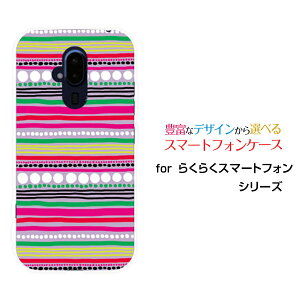 X}zP[X tیKXtBt 炭炭X}[gtH NNX}[gtH[F-52B]docomo܂܁isNj[  v[g a LO ]