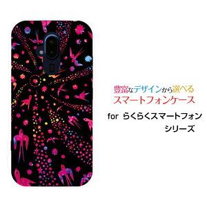 X}zP[X tیKXtBt 炭炭X}[gtH NNX}[gtH[F-52B]docomoo[hisN×ubNj[  v[g a LO ]