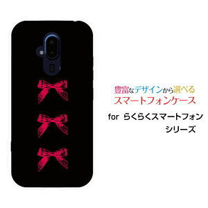 X}zP[X tیtBt 炭炭X}[gtH NNX}[gtH[F-52B]docomoAeB[N{(×)[  v[g a LO ]