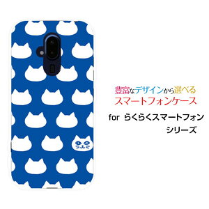 X}zP[X tیKXtBt 炭炭X}[gtH NNX}[gtH[F-52B]docomoʃLbg(u[j[  v[g a LO ]