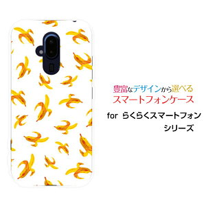 X}zP[X 炭炭X}[gtH NNX}[gtH[F-52B]docomooii[  v[g a LO ]