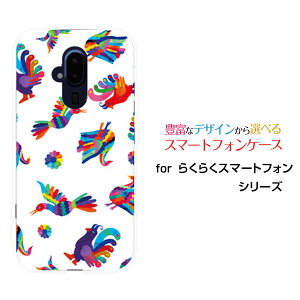 X}zP[X 炭炭X}[gtH NNX}[gtH[F-52B]docomoIG^o[h[  v[g a LO ]