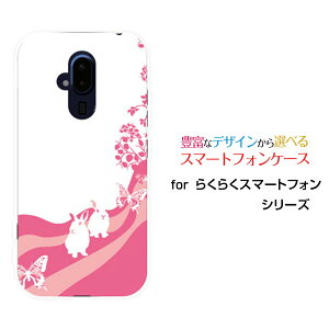 X}zP[X tیKXtBt 炭炭X}[gtH NNX}[gtH[F-52B]docomoAj}p[Nirbgj[  v[g a LO ]