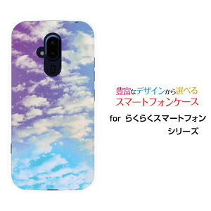 X}zP[X tیKXtBt 炭炭X}[gtH NNX}[gtH[F-52B]docomoSKYip[v×u[j[  v[g a LO ]