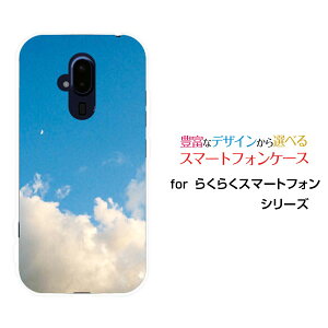 X}zP[X tیtBt 炭炭X}[gtH NNX}[gtH[F-52B]docomo[  v[g a LO ]