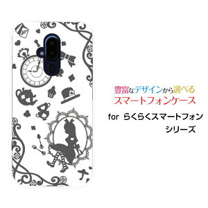 X}zP[X tیtBt 炭炭X}[gtH NNX}[gtH[F-52B]docomo̍̃AX O[[  v[g a LO ]