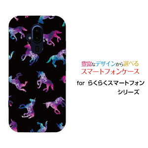 X}zP[X 炭炭X}[gtH NNX}[gtH[F-52B]docomojR[ hbg ubN[  v[g a LO ]