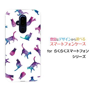 X}zP[X 炭炭X}[gtH NNX}[gtH[F-52B]docomoLbg hbg zCg[  v[g a LO ]