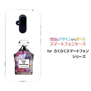 X}zP[X tیtBt 炭炭X}[gtH NNX}[gtH[F-52B]docomo type5 F[  v[g a LO ]