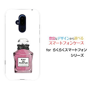 X}zP[X 炭炭X}[gtH NNX}[gtH[F-52B]docomo type6 sN[  v[g a LO ]