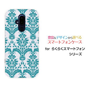 X}zP[X tیtBt 炭炭X}[gtH NNX}[gtH[F-52B]docomo_}XN type1 O[[  v[g a LO ]