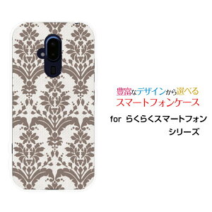 X}zP[X tیKXtBt 炭炭X}[gtH NNX}[gtH[F-52B]docomo_}XN type3 uE[  v[g a LO ]