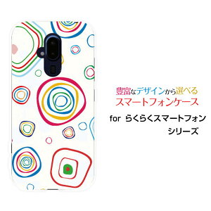 X}zP[X 炭炭X}[gtH NNX}[gtH[F-52B]docomo邮[ X}zJo[ gуP[X lC  ]